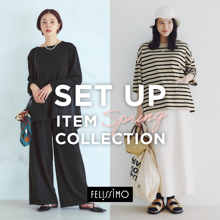 FELISSIMO�i�t�F���V���j�̃V���b�v�j���[�X�u�t�̃R�[�f�ɖ���Ȃ��I��l�̖��\�y�Z�b�g�A�b�v�z���W�v