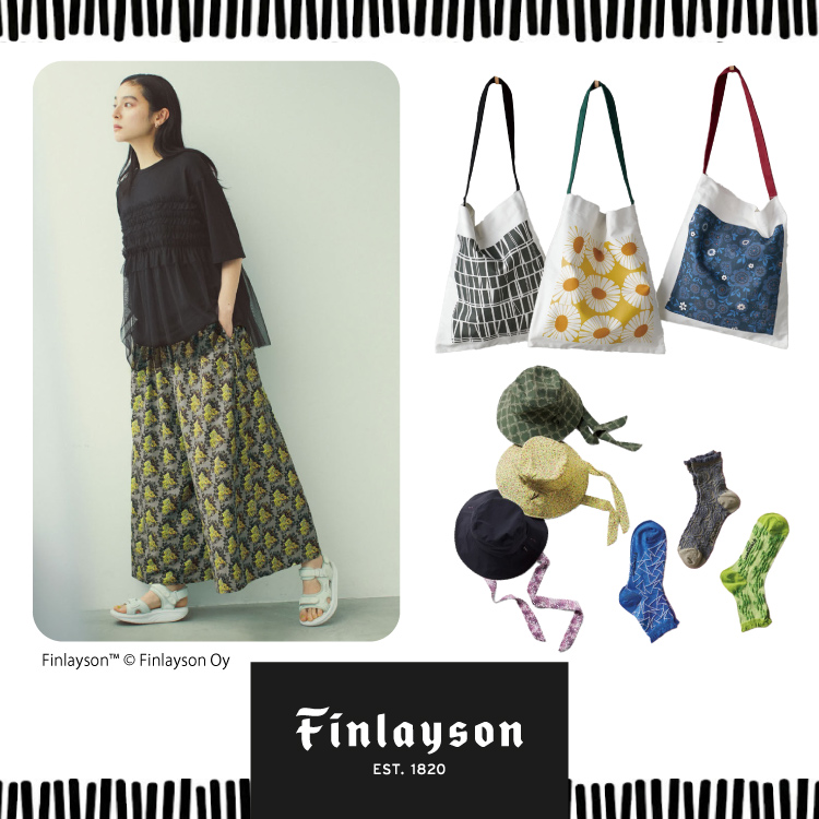 FELISSIMO�i�t�F���V���j�̃V���b�v�j���[�X�u�yNEW�z�k���u�����h Finlayson�m�t�B�����C�\���n�̉ăA�C�e����W���I�v