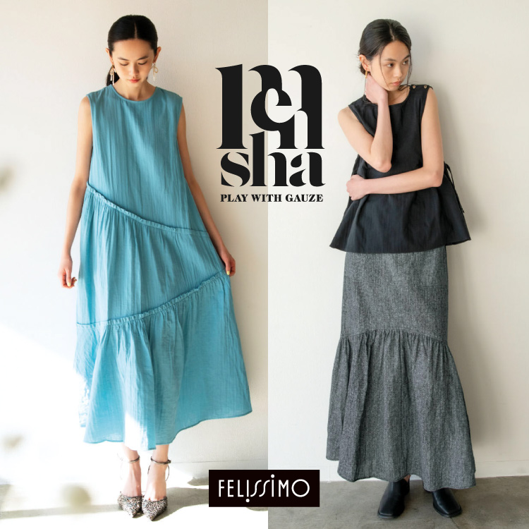FELISSIMO�i�t�F���V���j�̃V���b�v�j���[�X�u�ymensha!�z�����Ă����؂�_�u���K�[�[�̂�����ꕞ�B�v