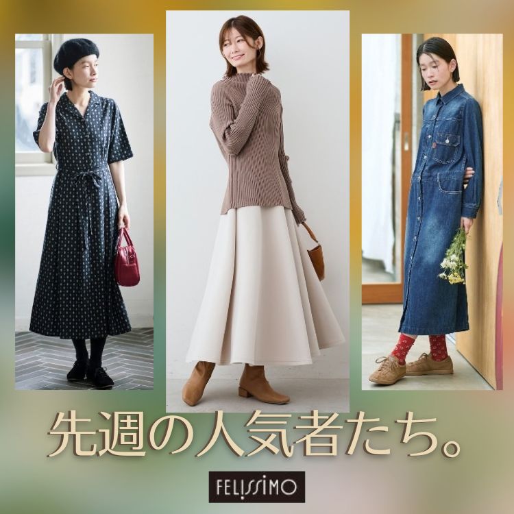 Moredde マタニティ・産後使える 授乳が簡単 上品キーネックの