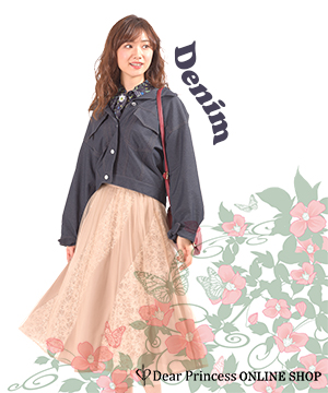 Dear Princess Online Shop ディアプリンセス オンラインショップのトピックス Dear Princess デニム風素材アイテム特集 Zozotown