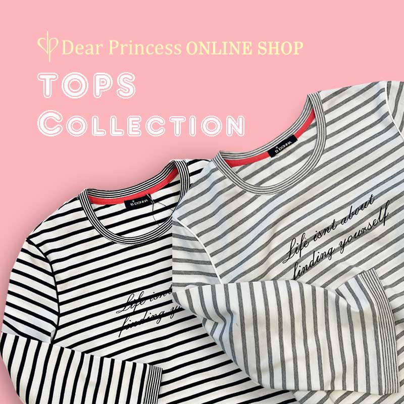 Dear Princess ONLINE SHOP｜ディアプリンセス オンラインショップの