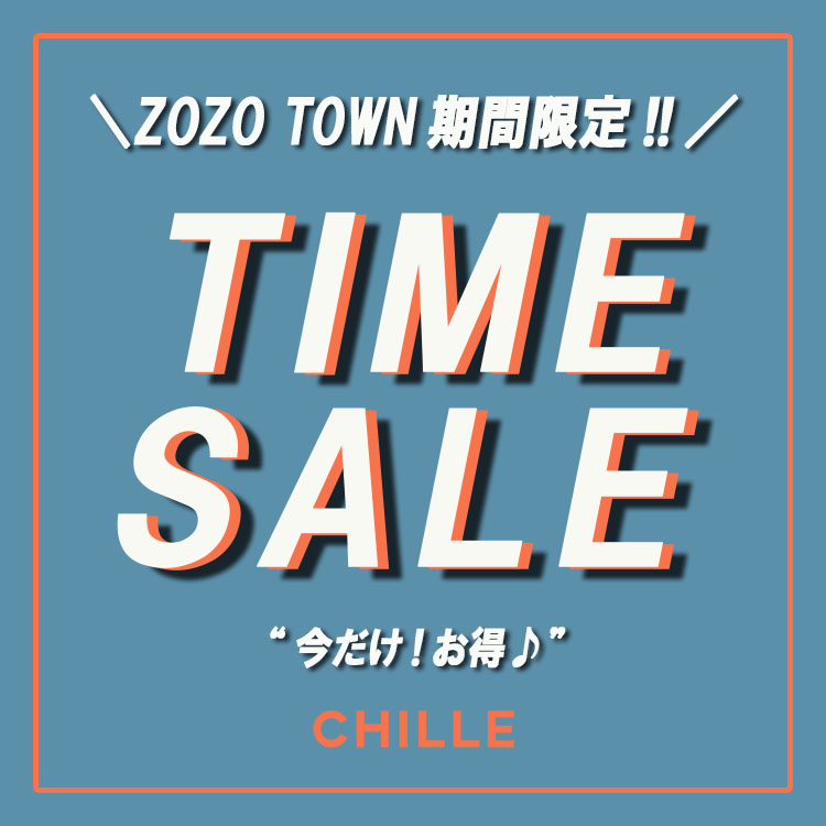 セール】切替デザインミディブーティー（ブーツ）｜CHILLE（チル）のファッション通販 - ZOZOTOWN