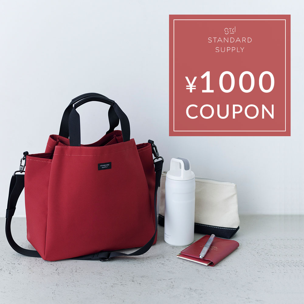 スタンダードサプライ　2ウェイユーティリティトート ECO STEP 2WAY UTILITY TOTE 2ウェイユーティリティトート