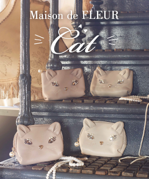 Maison De Fleur メゾン ド フルールのトピックス Cat Bijou もうすぐ猫の日 猫モチーフのアイテムが登場 Zozotown