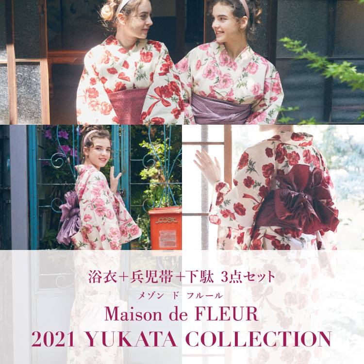 Maison De Fleur メゾン ド フルールのトピックス 21 Yukata Collection Maison De Fleurから毎年大人気の浴衣が登場 Zozotown