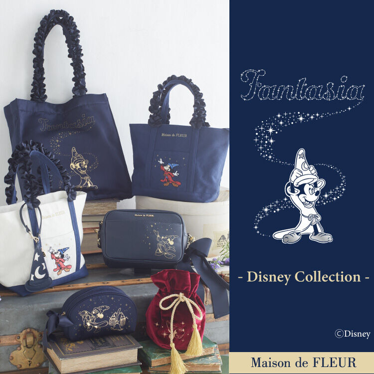 Maison de FLEUR｜メゾン ド フルールのトピックス「【Disney