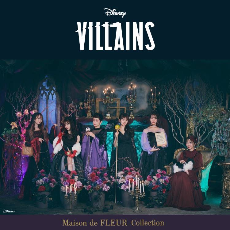 Maison de FLEUR｜メゾン ド フルールのトピックス「【Disney VILLAINS