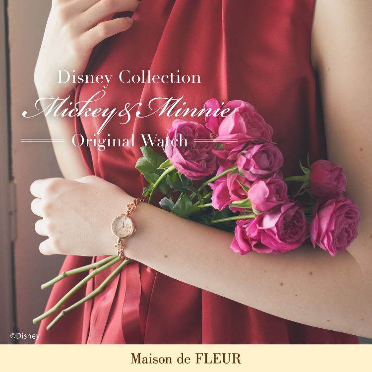 Maison de FLEUR｜メゾン ド フルールのトピックス「【Disney 