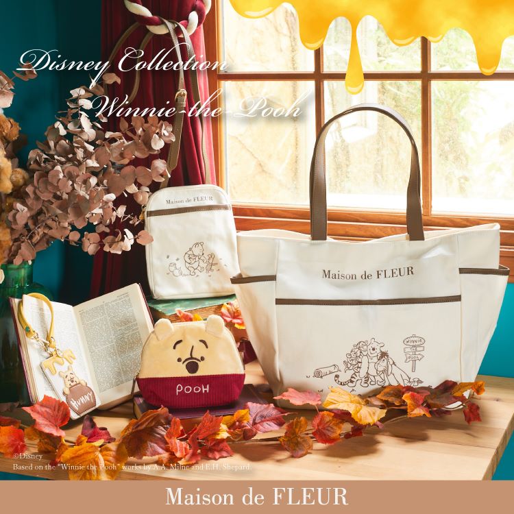 Maison de FLEUR｜メゾン ド フルールのトピックス「8月3日