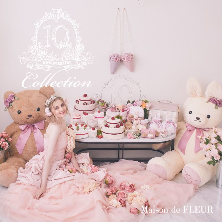 Maison de FLEUR｜メゾン ド フルールのトピックス「【10eme