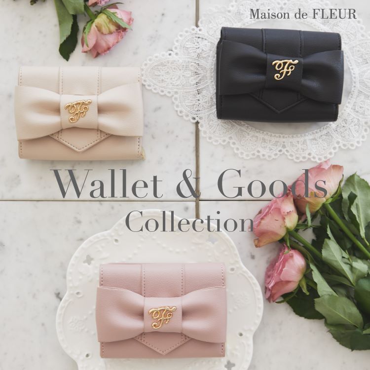 Maison de FLEUR｜メゾン ド フルールのトピックス「【Maison de FLEUR