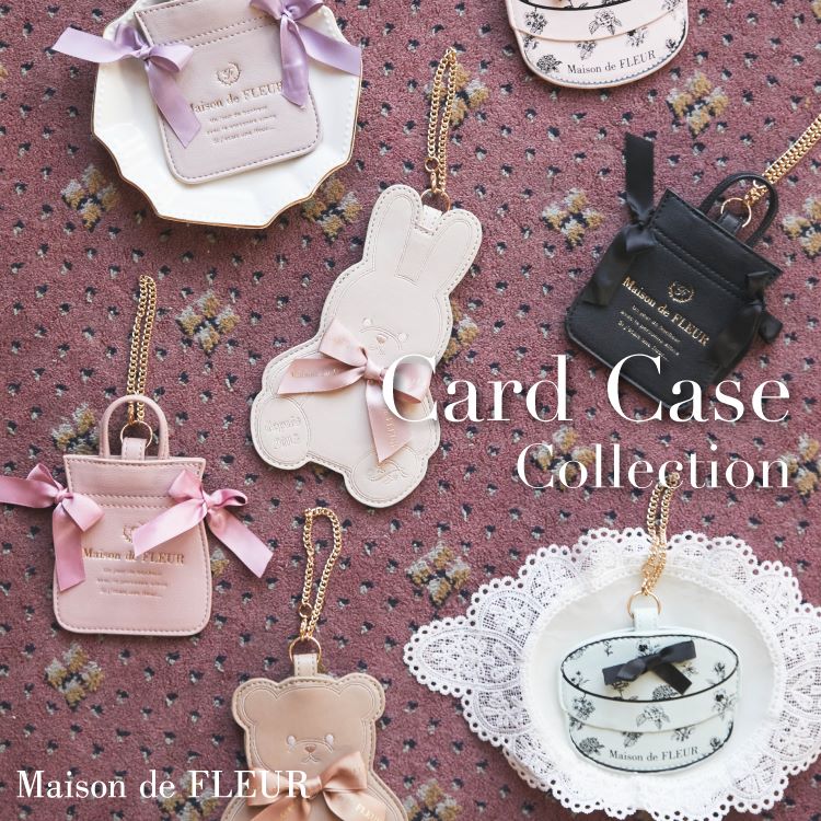 Maison de FLEUR｜メゾン ド フルールのトピックス「Maison de FLEURで