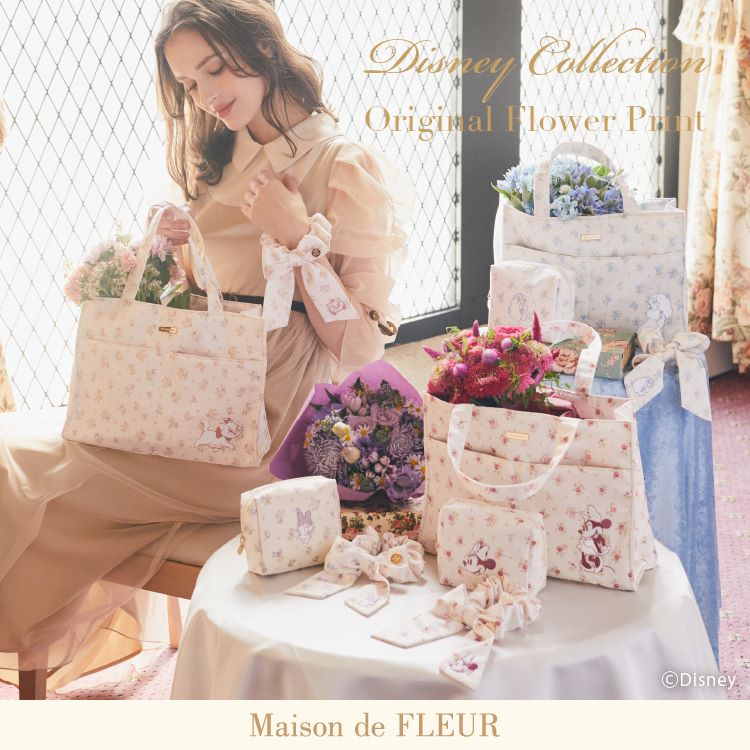 Maison de FLEUR｜メゾン ド フルールのトピックス「「ミニーマウス