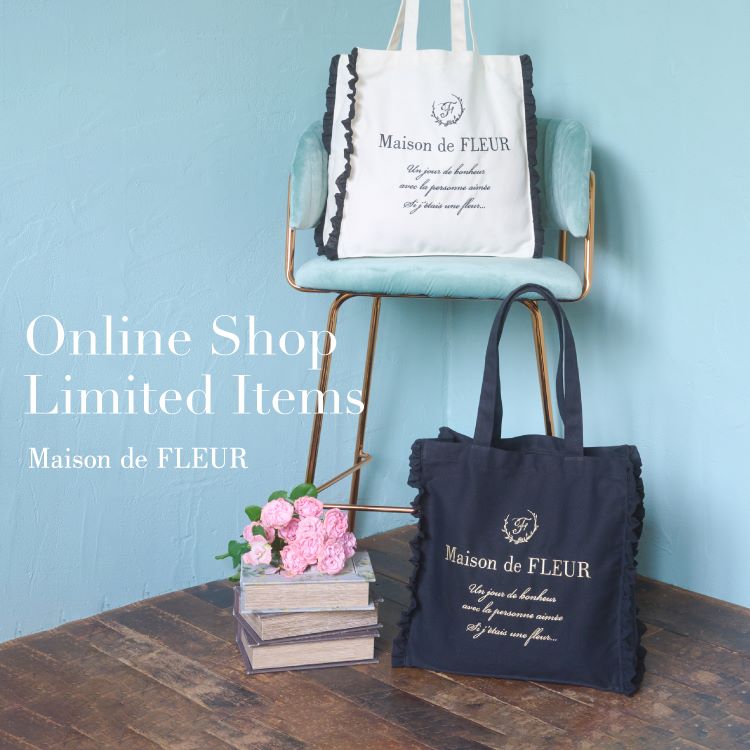 SEAL限定商品 Maison de FLEUR ポップコーンダブルリボントートバッグ