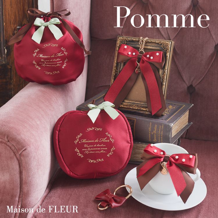 Maison de FLEUR｜メゾン ド フルールのトピックス「【Pomme】りんごモチーフの新作コレクションが登場♪」 ZOZOTOWN