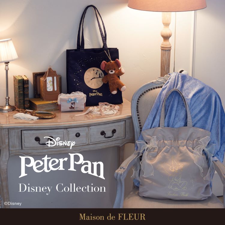 Maison de FLEUR｜メゾン ド フルールのトピックス「『ピーター・パン