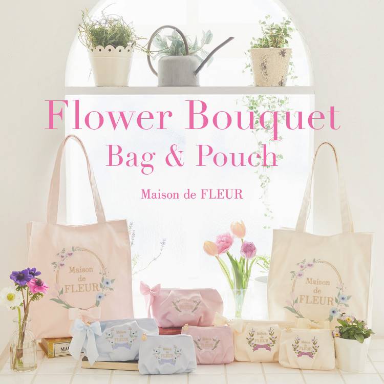 Maison de FLEUR｜メゾン ド フルールのトピックス「