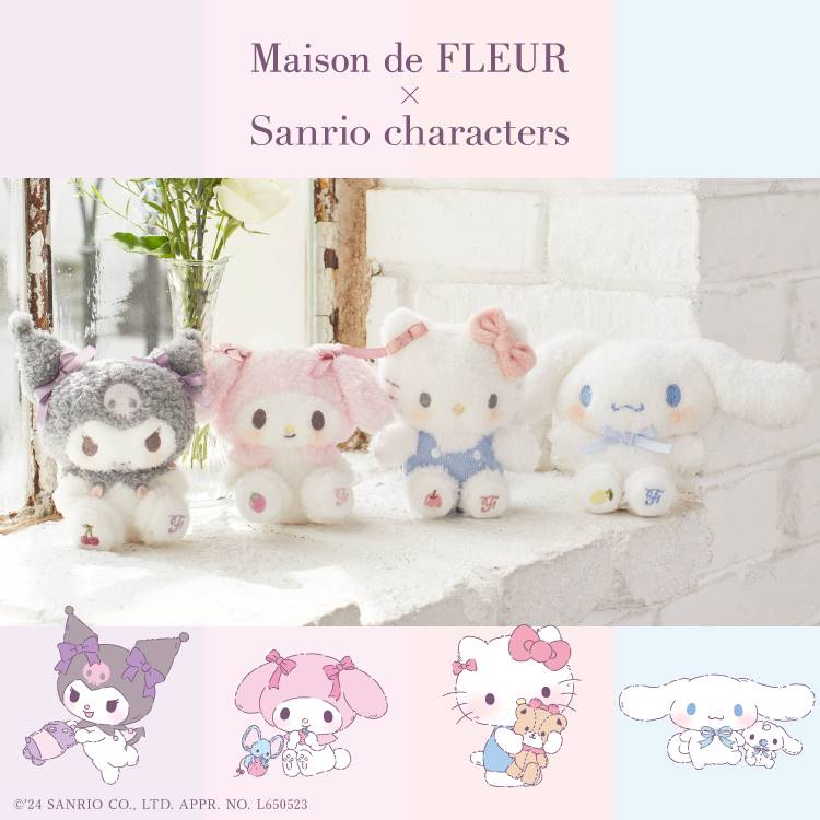 Maison de FLEUR｜メゾン ド フルールのトピックス「サンリオの人気4キャラクターとコラボしたバッグチャームが登場♪」 - ZOZOTOWN