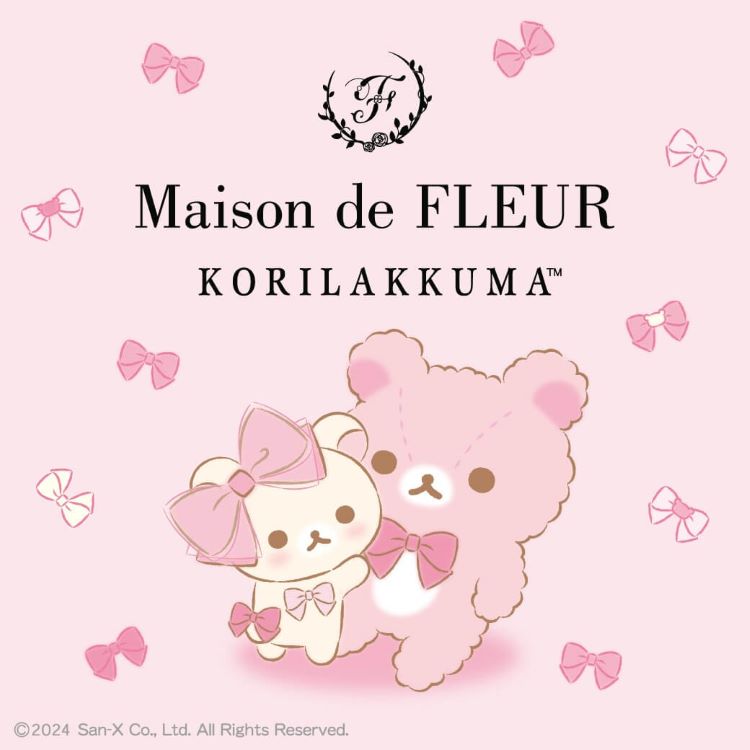 Maison de FLEUR｜メゾン ド フルールのトピックス「コリラックマ20周年を記念したスペシャルコラボアイテムが登場！」 - ZOZOTOWN