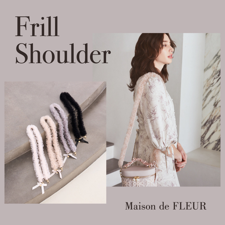 Maison de FLEUR|メゾン ド フルールのトピックス「【Frill Maison de FLEUR|メゾン ド フルールのトピックス「【Frill