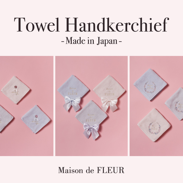 フラワーフレーム刺繍タオルハンカチ（ハンカチ/ハンドタオル