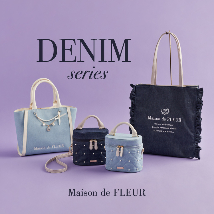 デニムフリルトートバッグ(トートバッグ)|Maison de FLEUR デニムフリルトートバッグ(トートバッグ)|Maison de FLEUR