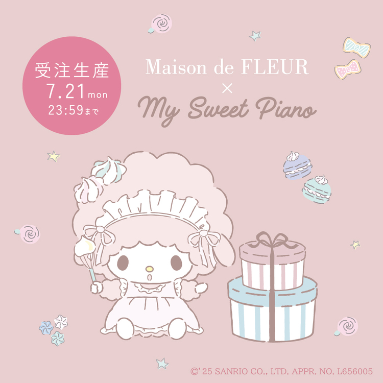 Maison de FLEUR｜メゾン ド フルールのトピックス「＼受注生産