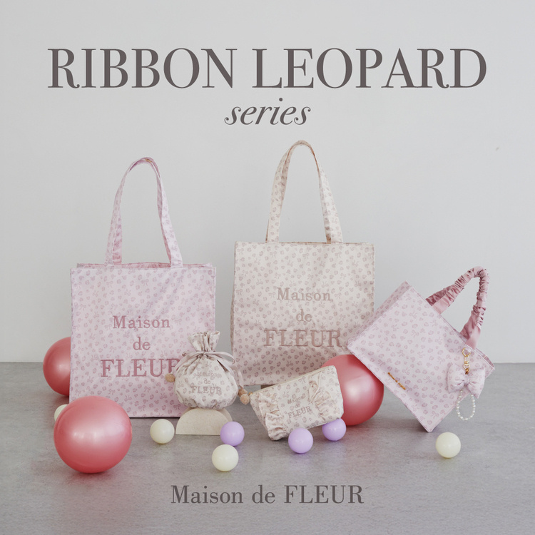 Maison de FLEUR｜メゾン ド フルールのトピックス「【Ribbon