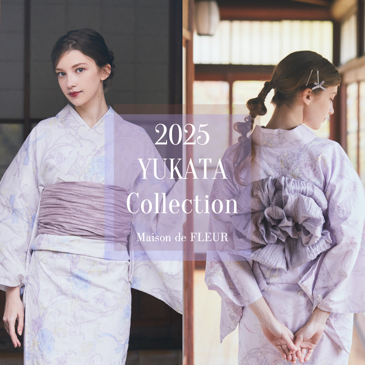 Maison de FLEUR｜メゾン ド フルールのトピックス「【2025