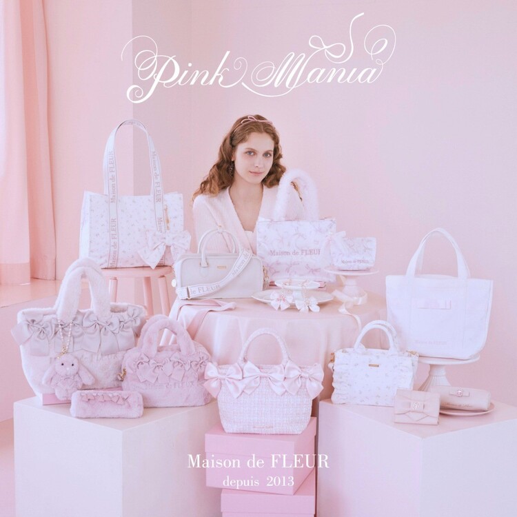 Maison de FLEUR｜メゾン ド フルールのショップニュース - ZOZOTOWN