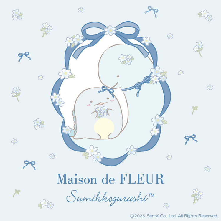 Maison de FLEUR｜メゾン ド フルールのトピックス「【NEW