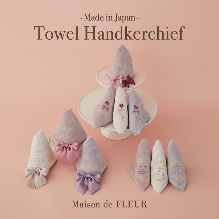 Maison de FLEURi] h t[j̃Vbvj[XuyMade in JapanzMtgɂ߂ȃ^InJ`v