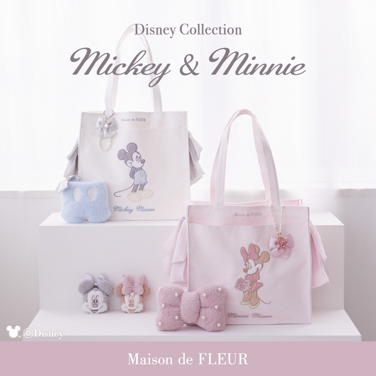 Maison de FLEUR｜メゾン ド フルールのトピックス「【Disney