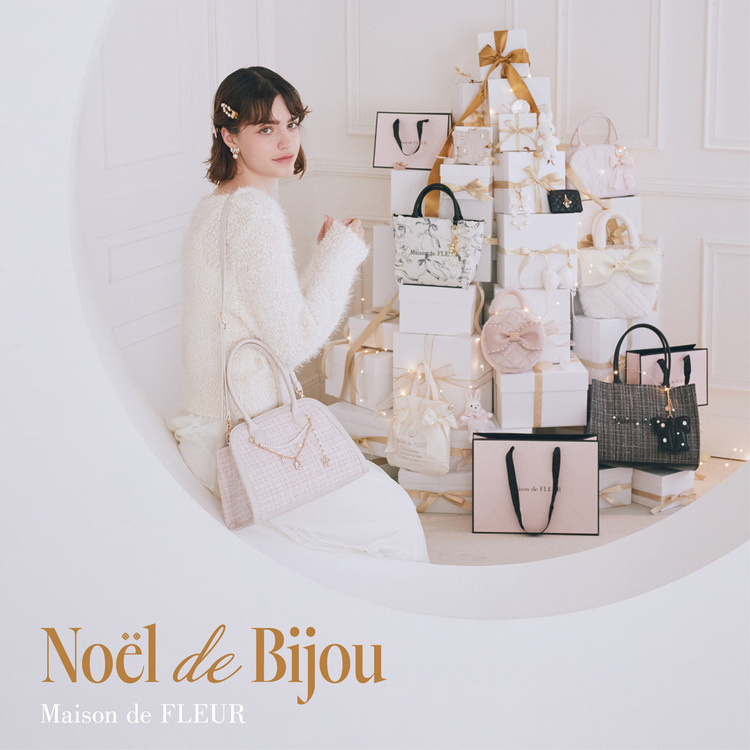 Maison de FLEUR｜メゾン ド フルールのトピックス「キラキラの
