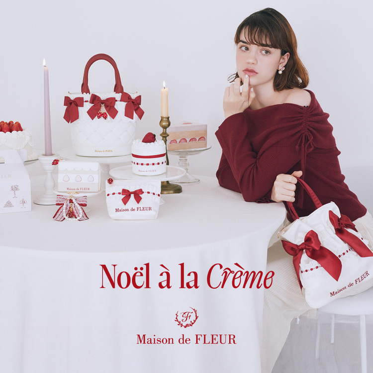 ガトーフレーズ2Wayバッグ（ハンドバッグ）｜Maison de FLEUR