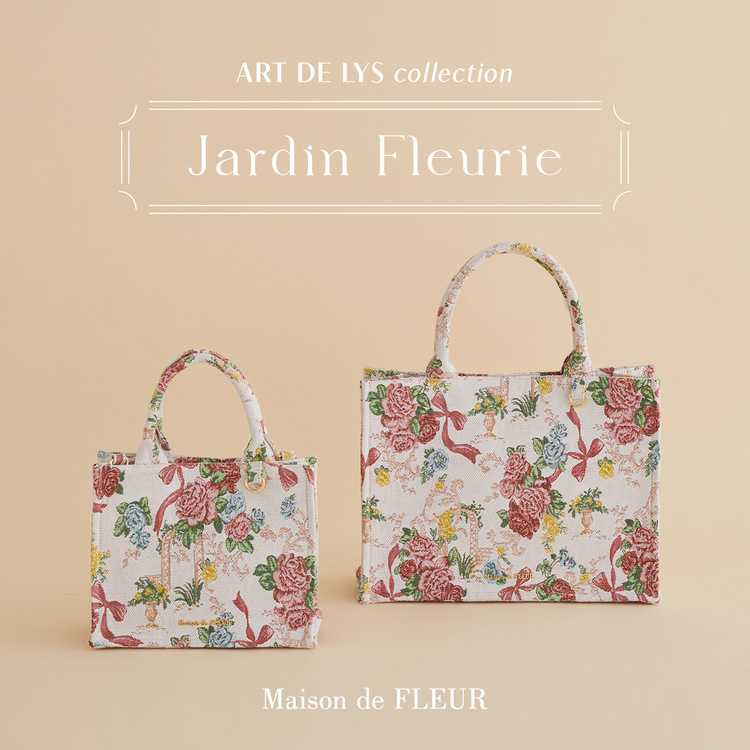 フラワーガーデン柄ゴブラン2Wayスクエアトート（ハンドバッグ