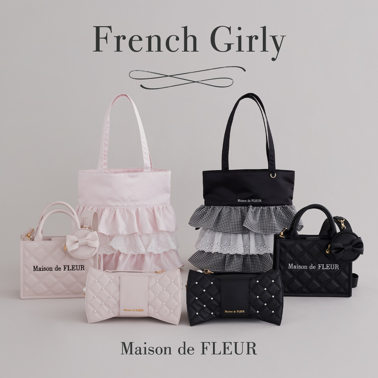 Maison de FLEUR｜メゾン ド フルールのトピックス「トレンドの