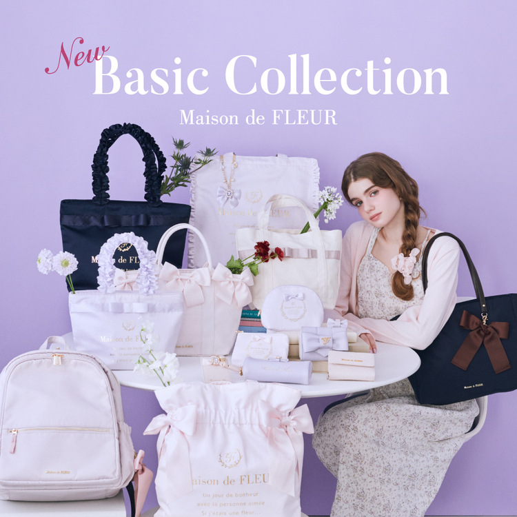 Maison de FLEUR トートバッグ 4点セット Maison de FLEUR｜メゾン ド フルールのトピックス「＼ 定番アイテムに