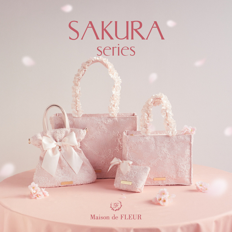 Maison de FLEUR｜メゾン ド フルールのトピックス「春の訪れを告げる