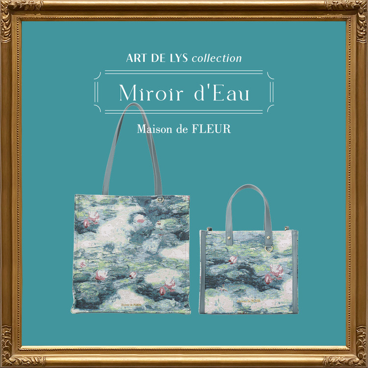 Maison de FLEUR�i���]�� �h �t���[���j�̃V���b�v�j���[�X�u���l�̖���u���@�v���璅�z�𓾂��V�삪�o��I�v