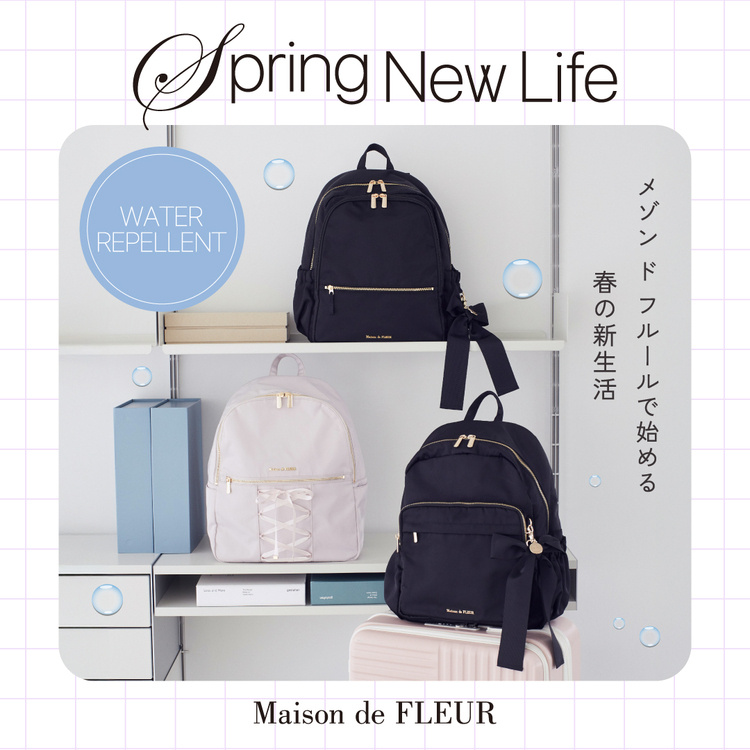 Maison de FLEUR�i���]�� �h �t���[���j�̃V���b�v�j���[�X�u�_ �������H �^�@�\�������b�N�����Љ�����܂���v