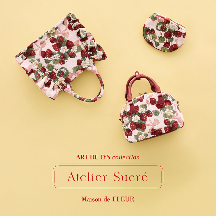 Maison de FLEUR�i���]�� �h �t���[���j�̃V���b�v�j���[�X�u��������"�Â�"��"�_��"���璅�z�𓾂��A�I���W�i���̃S�u�������n���g�p�����V�삪�o���v