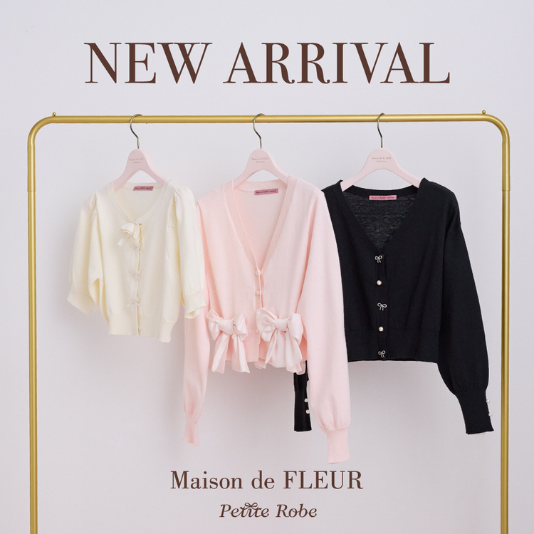 Maison de FLEUR�i���]�� �h �t���[���j�̃V���b�v�j���[�X�u�f�ފ��ƃV���G�b�g�ɂ���������V��J�[�f�B�K�����o���v