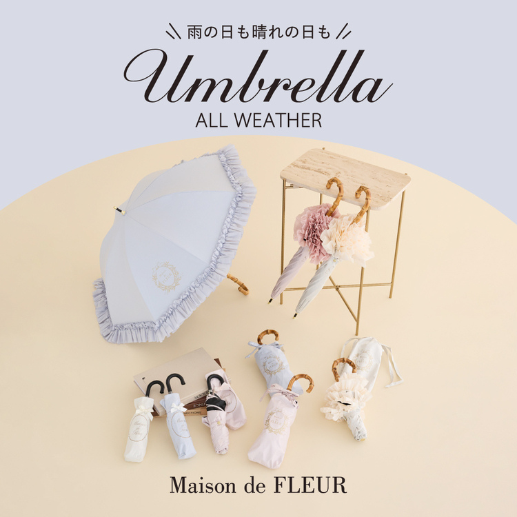 Maison de FLEUR�i���]�� �h �t���[���j�̃V���b�v�j���[�X�u�_ �J�̓�������̓��� �^�V��̐��J���p�P���o��I�v