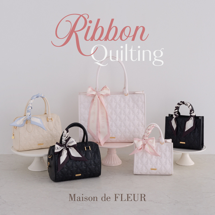 Maison de FLEUR�i���]�� �h �t���[���j�̃V���b�v�j���[�X�u�l�C�̃��{���L���e�B���O�V���[�Y�ɏt�̐V�삪�o���v