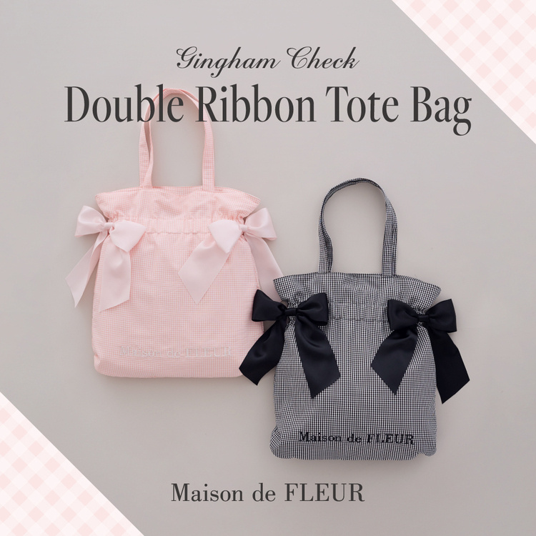 Maison de FLEUR�i���]�� �h �t���[���j�̃V���b�v�j���[�X�u�_�u�����{���g�[�g�o�b�O�ɁA�t�炵���M���K���`�F�b�N�����g�p�����V�삪�o���v