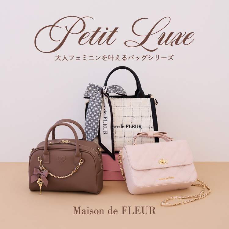 Maison de FLEUR�i���]�� �h �t���[���j�̃V���b�v�j���[�X�u��l�t�F�~�j����������o�b�O�V���[�Y���o���v