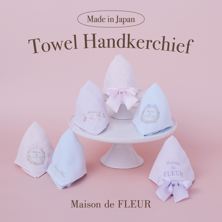 Maison de FLEUR�i���]�� �h �t���[���j�̃V���b�v�j���[�X�u�yMade in Japan�z�M�t�g�ɂ��������߂ȃ^�I���n���J�`��v