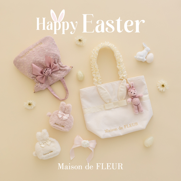 Maison de FLEUR�i���]�� �h �t���[���j�̃V���b�v�j���[�X�u�_ 4/5(��)�̓C�[�X�^�[�I �^���N�l�C�̃C�[�X�^�[�V���[�Y���o���v
